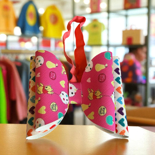 Pooh Party Headband