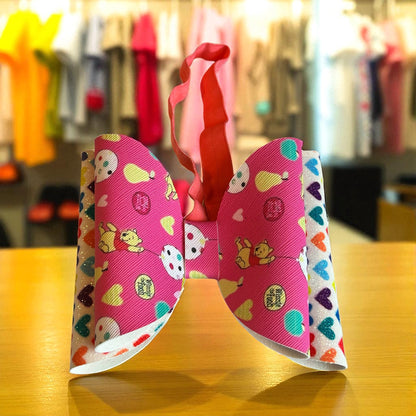 Pooh Party Headband